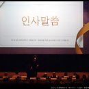 판교노인종합복지관 이미지