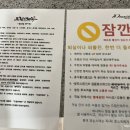 드림인제주 이미지