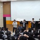 조남중학교 이미지