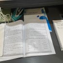 닉네임 | 나만의 수강후기(EETA 닉네임: 대한민국깜디)