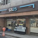 GS25 달서명가점 이미지