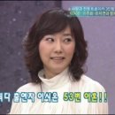 이시은 카카오 검색결과