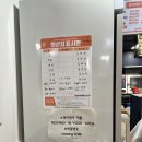 수원 고색동 노상치킨 고색점_치킨포장 후기 후라이드치킨 닭발