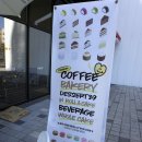 디저트39 의왕퍼스트힐점 이미지