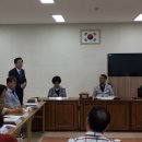 풍향동 주민센터 이미지