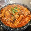 오늘은찜먹는날덕호네 | 용리단길 데이트로 딱인 삼각지역 맛집 고봉당 용산점 김치등갈비찜 인절미 떡구이 후기