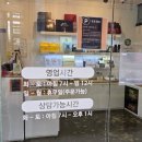 광교 떡집 서원당 아이간식으로 좋은 글루텐프리 쌀카스테라 맛집 내돈내산