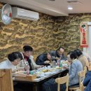 용봉경로당 이미지