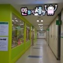 만들기세상 이미지