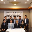 (주)네트파트너