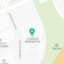 예랑공인중개사사무소 이미지