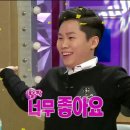 복엔정 이미지