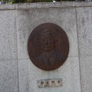 국립수목원(Korea National Arboretum) 후기(2025. 04. 30)
