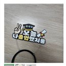 단골티.브이 이미지