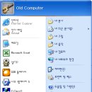 바다그래픽