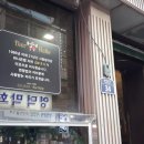 아크앤비어 이미지