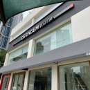 (주)세라젬 왕십리점 | 세라잼 웰카페(왕십리점) + 세라잼 마스터 체험 후기