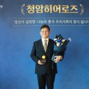 청암의료재단 티스토리