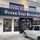 스타레스토랑(STAR RESTAURANT) 이미지