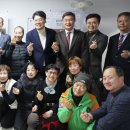 일신경로당 이미지