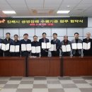 조은장례 이미지