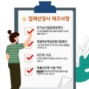 더바른컴퍼니 이미지