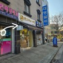 옌그리다 | 웨딩촬영 네일 고민 끝 | 홍제동 옌그리다 웨딩네일 후기