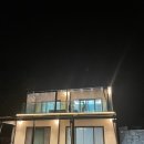 신세대빌리지