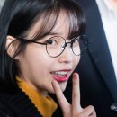 아이유안경 이미지