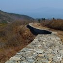 대국산성
