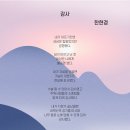 핑크스토리 이미지