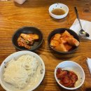 곰바로곰탕 이미지