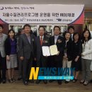 창덕중학교 이미지