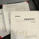 승욱축사 | 11월 결산