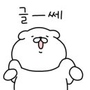 참새정미소 - 청주시 흥덕구 | 참새정미소