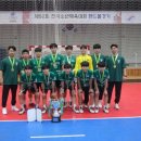 선산중학교 이미지