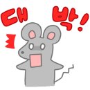 아이민헤어 이미지