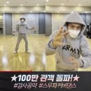 보이스바 일간스포츠