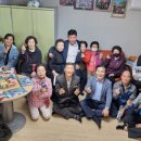 금호타운아파트경로당 이미지