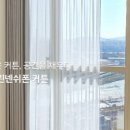 이문컴퍼니 이미지