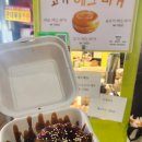 족발야시장부평 | 부산 가볼만한 곳 부평깡통시장 야시장 솔직후기 (먹거리 추천, 주차, 운영 시간)