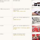 교통관리공단 이미지