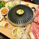 일번지정육식당 이미지