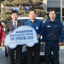 현대자동차(주) 아산공장 - 13558 | 현대자동차(주) 아산공장