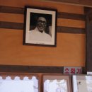 달과육펜스 이미지