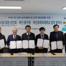 만물의거리(상인회) 이미지