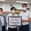 판수 이미지
