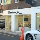 라비앙 | 웨딩촬영 네일 추천 : 공릉 네일 '라비앙네일' 자석젤네일 후기