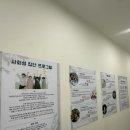 오늘마음상담센터 | [목동]마음그린다 심리상담센터 성격/기질검사 후기