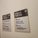 준1:1PT헬스 | 주차가능한 면목역헬스장 센트럴바디피트니스 면목PT 헬스 1대1PT 후기